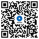 掃一掃，關(guān)注我們