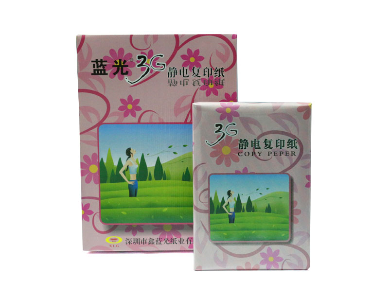 3G靜電復印紙