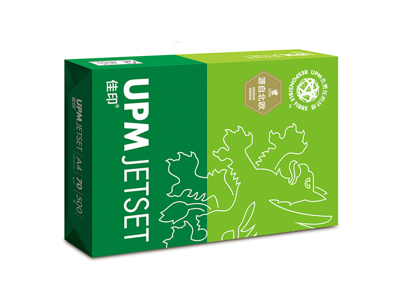 UPM高白佳印靜電復印紙