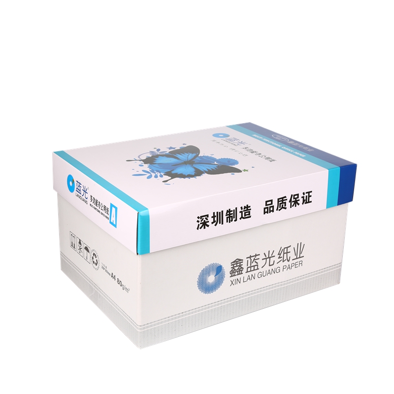 藍光蝴蝶復(fù)印紙A4 80克（4）.jpg