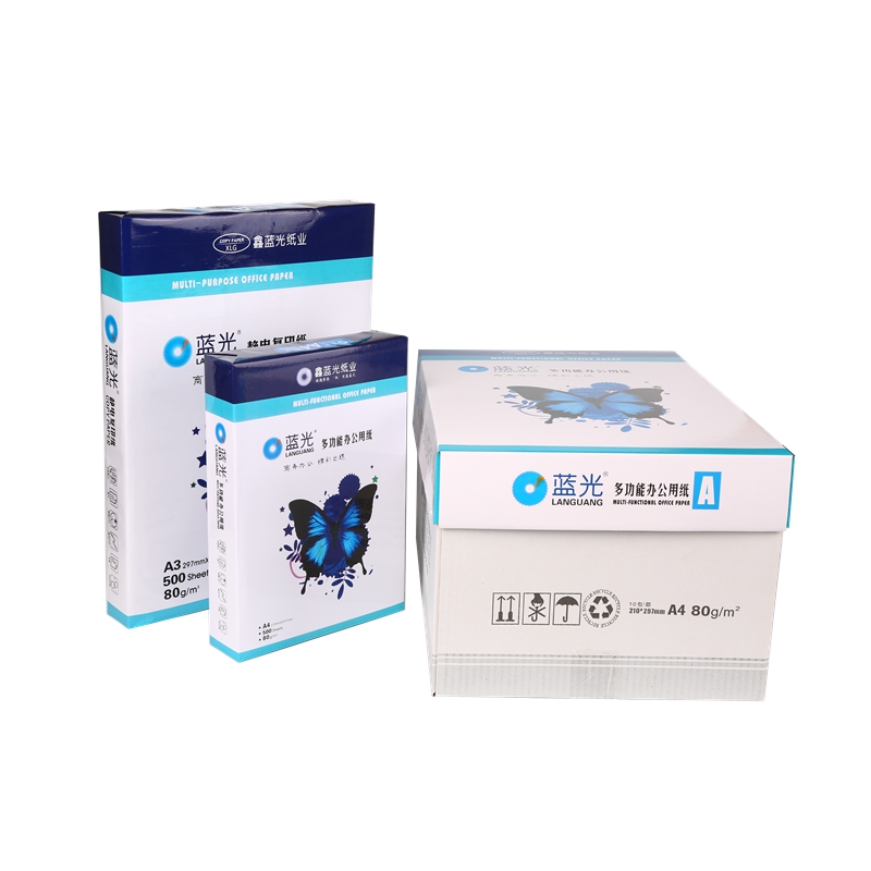 藍光蝴蝶復(fù)印紙A4 80克（5）.jpg