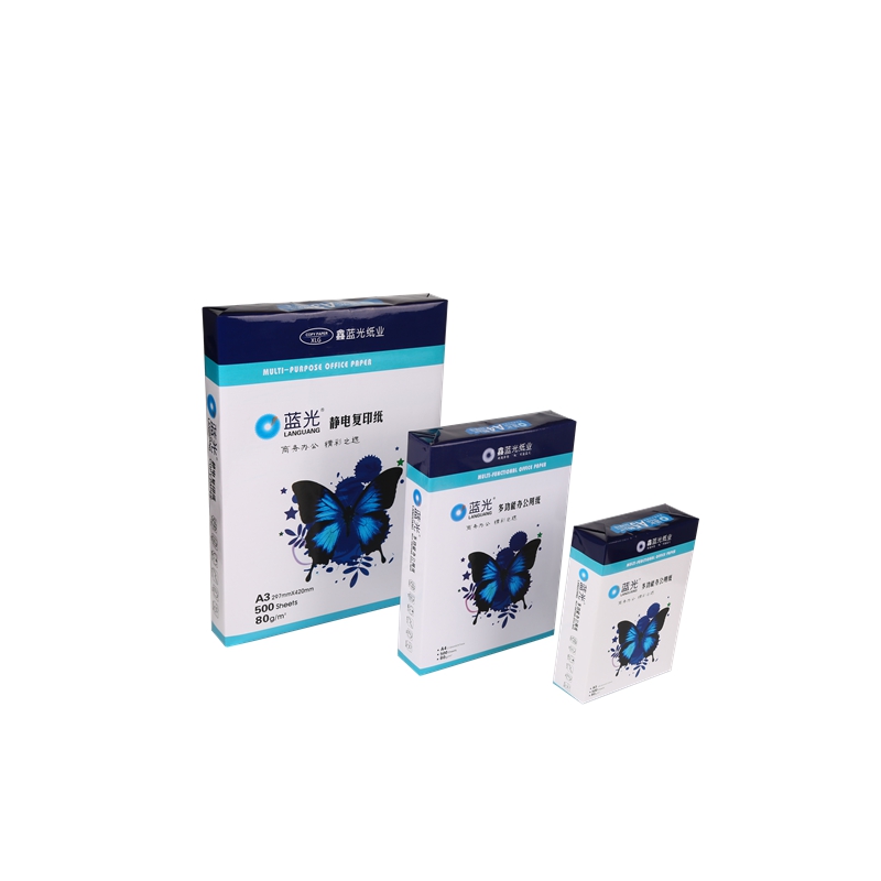藍光蝴蝶復(fù)印紙A型全系列.jpg