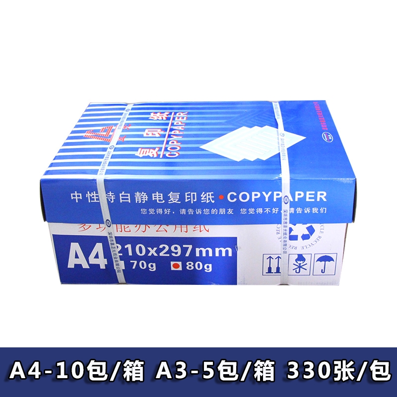 藍(lán)光 (5).jpg