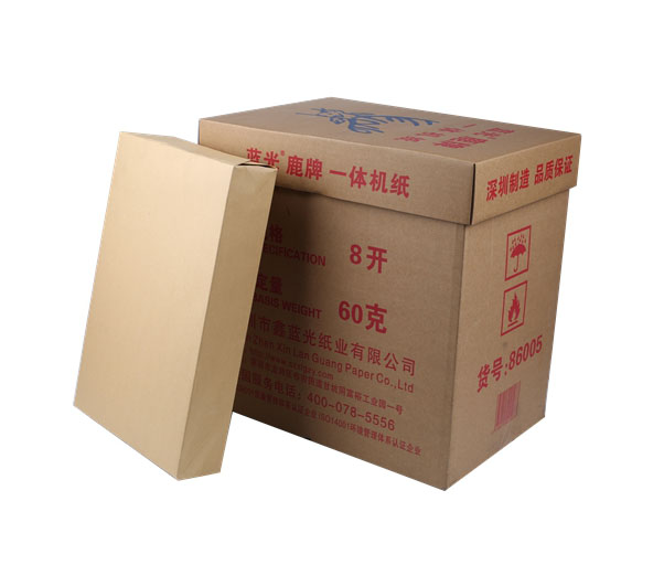 藍(lán)光鹿牌新聞紙（8K/16K）